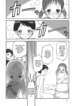 Page 7 of Matsuribayashi ga Kikoeru