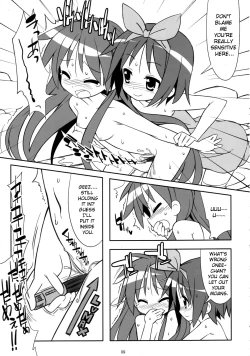 Page 8 of Kaga Hon