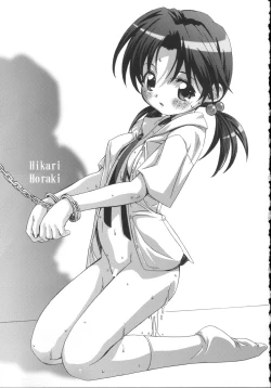 Page 27 of L・A・R