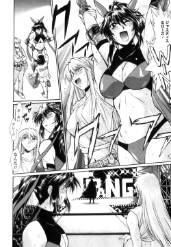 Page 27 of Ring x Mama 5