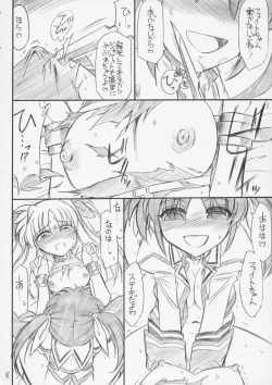 Page 9 of P10 PRISONER 10 NANOHANANO