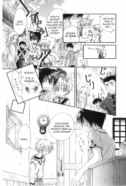 Page 8 of Machaika Kuni