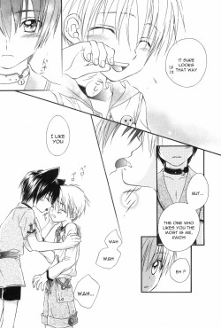 Page 9 of Machaika Kuni