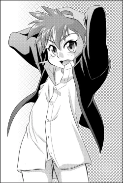 Page 57 of Kigatsukya Kekkou Tamattate 5 & 6