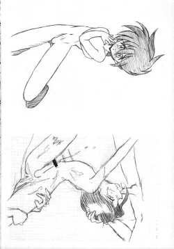 Page 37 of Itsumono No Sairoku. Director's Cut Han