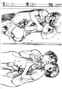 Page 47 of Itsumono No Sairoku. Director's Cut Han