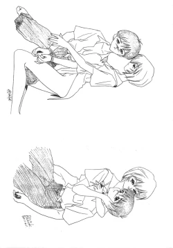 Page 58 of Itsumono No Sairoku. Director's Cut Han