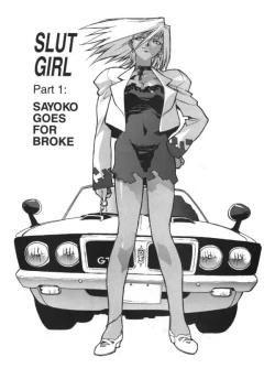 Page 4 of Slut Girl 6