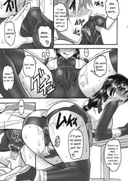 Page 11 of CHOOOOOOO~KIWAMI 2