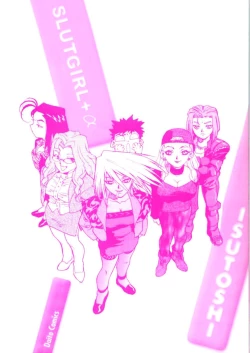 Page 3 of Slut Girl + alpha