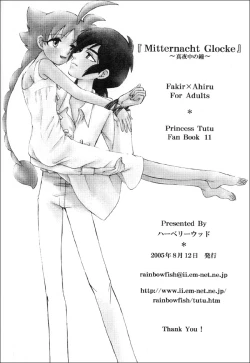 Page 43 of Mitternacht Glocke