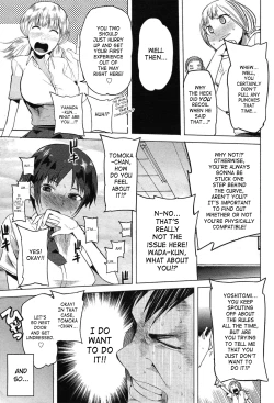 Page 5 of Ishi to Kami to Hasami | Rock, Paper, Scissors