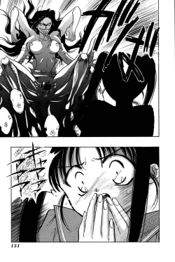 Page 136 of Saori SIXTEEN