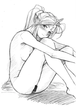 Page 10 of Aan megamisama 26