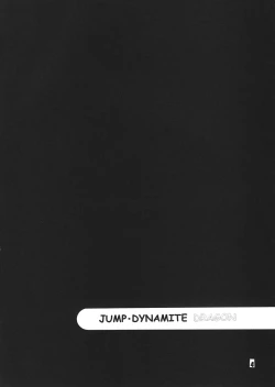 Page 3 of Jump Dynamite Dragon