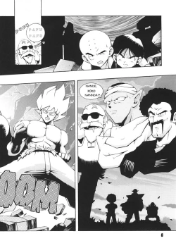 Page 5 of Jump Dynamite Dragon