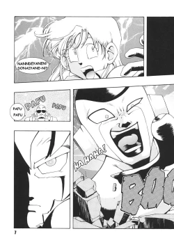 Page 6 of Jump Dynamite Dragon