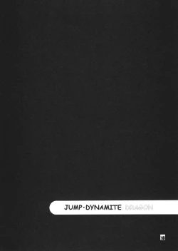 Page 9 of Jump Dynamite Dragon
