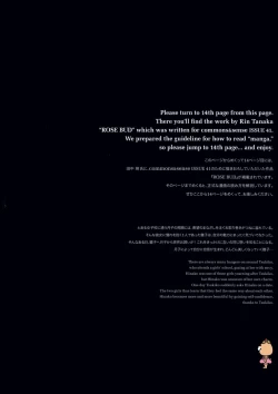 Page 2 of Rose Bud Season02