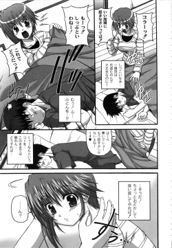 Page 127 of Pure Girl pul!