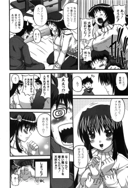 Page 28 of Pure Girl pul!