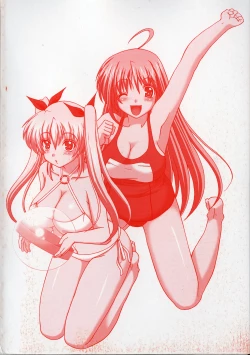 Page 3 of Pure Girl pul!