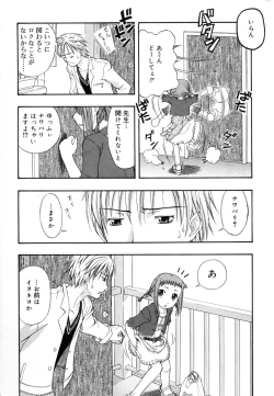 Page 164 of &er Girls