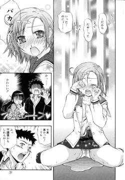 Page 57 of &er Girls