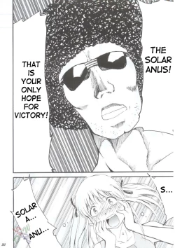 Page 30 of Ja Ja Ja Ja Japan 1