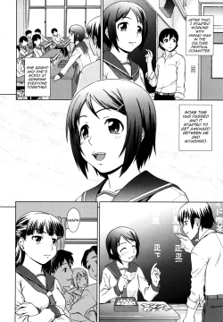 Page 122 of Iinchou no Koibito | Chairman's Lover