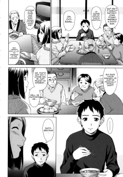 Page 170 of Iinchou no Koibito | Chairman's Lover