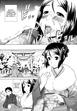 Page 189 of Iinchou no Koibito | Chairman's Lover