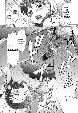 Page 204 of Iinchou no Koibito | Chairman's Lover