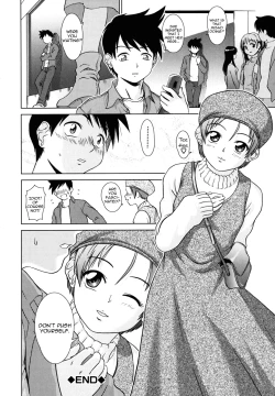 Page 58 of Iinchou no Koibito | Chairman's Lover