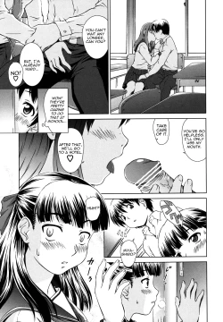 Page 63 of Iinchou no Koibito | Chairman's Lover