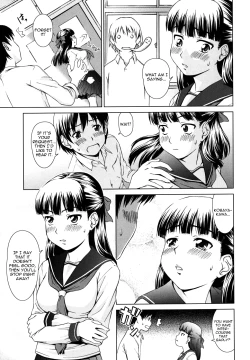 Page 67 of Iinchou no Koibito | Chairman's Lover