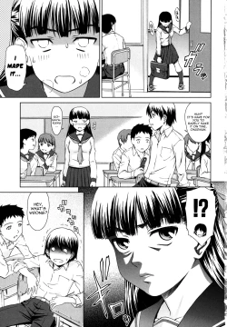 Page 91 of Iinchou no Koibito | Chairman's Lover