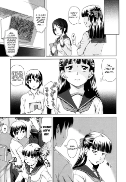 Page 95 of Iinchou no Koibito | Chairman's Lover