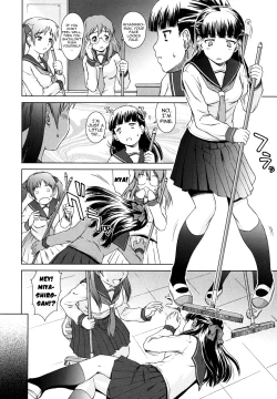 Page 96 of Iinchou no Koibito | Chairman's Lover