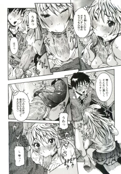 Page 103 of Haramitai Kanojo - Kunoichi Drop