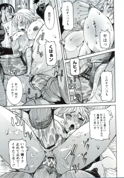 Page 160 of Haramitai Kanojo - Kunoichi Drop