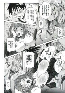 Page 175 of Haramitai Kanojo - Kunoichi Drop