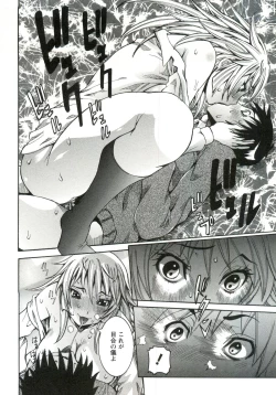 Page 37 of Haramitai Kanojo - Kunoichi Drop