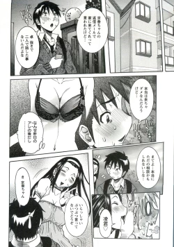 Page 71 of Haramitai Kanojo - Kunoichi Drop