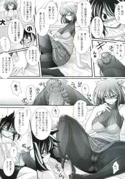 Page 91 of Para Furi