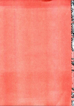 Page 200 of Tsukareta Kimi ni Toshiue Oppai