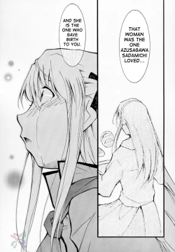 Page 23 of Ja Ja Ja Ja Japan 2