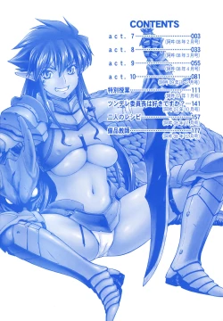 Page 4 of Parabellum 2