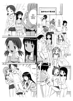 Page 13 of COMIC Irekae Tamashii Vol. 2