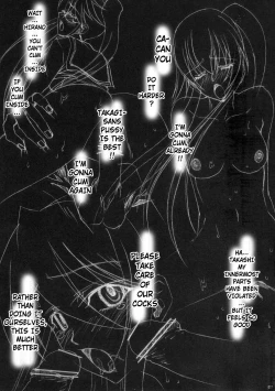 Page 17 of HIGHRISK OF THE DEAD